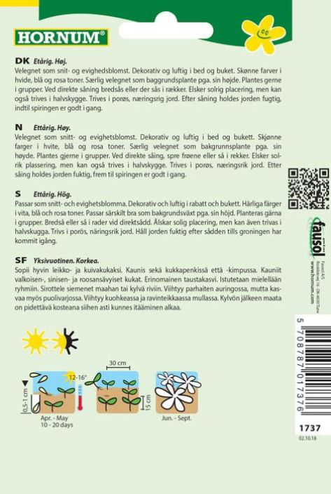 Kukonkannus, lajitelma Delphinium consolida tuotekuva 1 Kukonkannus, lajitelma Delphinium consolida tuotekuva 1