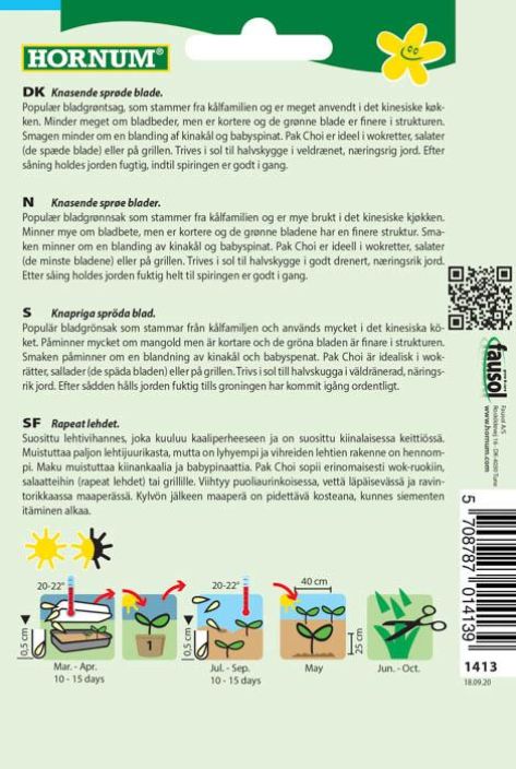 Pak Choi Brassica rapa subsp. chinensis tuotekuva 1 Pak Choi Brassica rapa subsp. chinensis tuotekuva 1