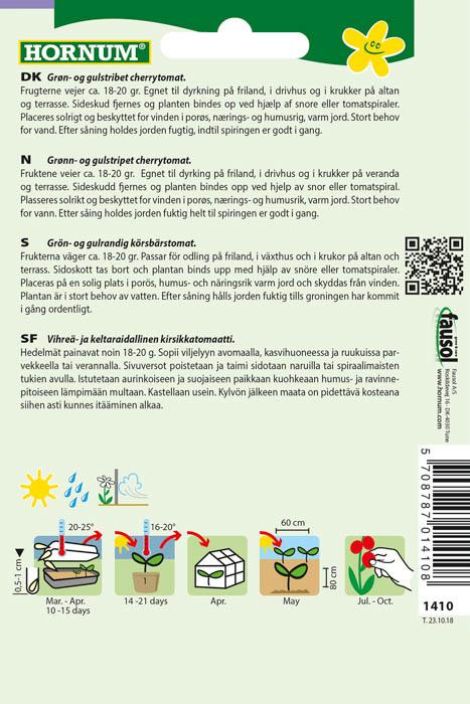 Kirsikkatomaatti 'Artisan Green Tiger' tuotekuva 1