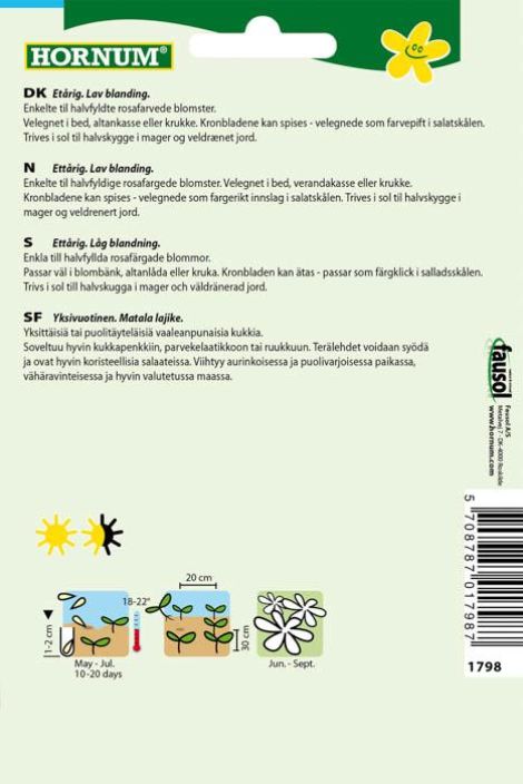 Pensasköynnöskrassi 'Cherry Rose' Tropaelum majus tuotekuva 1 Pensasköynnöskrassi 'Cherry Rose' Tropaelum majus tuotekuva 1