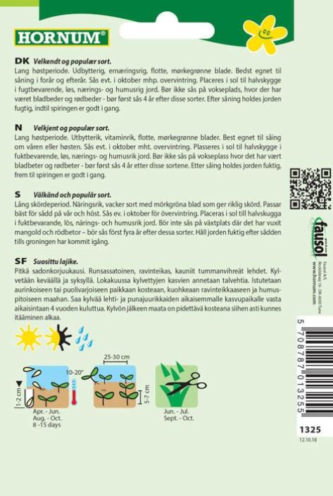 Pinaatti 'Matador' Spinacia oleracea tuotekuva 1 Pinaatti 'Matador' Spinacia oleracea tuotekuva 1